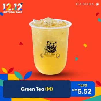 Daboba-Shopee-12.12-Sale-5-350x350 - Beverages Food , Restaurant & Pub Johor Kedah Kelantan Kuala Lumpur Malaysia Sales Melaka Negeri Sembilan Online Store Pahang Penang Perak Perlis Putrajaya Sabah Sarawak Selangor Terengganu 