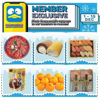 Don-Don-Donki-Member-Exclusive-Promo-350x350 - Beverages Food , Restaurant & Pub Johor Kedah Kelantan Kuala Lumpur Melaka Negeri Sembilan Online Store Pahang Penang Perak Perlis Promotions & Freebies Putrajaya Sabah Sarawak Selangor Terengganu 