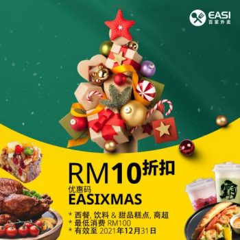 EASI-Christmas-RM10-OFF-Promo-Code-Promotion-350x350 - Beverages Food , Restaurant & Pub Johor Kedah Kelantan Kuala Lumpur Melaka Negeri Sembilan Online Store Pahang Penang Perak Perlis Promotions & Freebies Putrajaya Sabah Sarawak Selangor Terengganu 