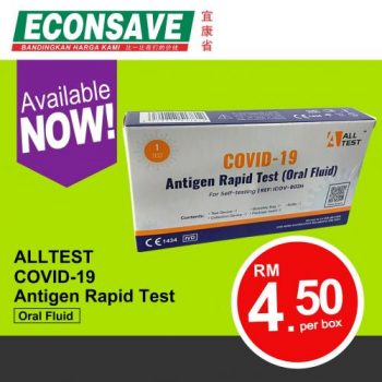 Econsave-ALLTEST-Covid-19-Antigen-Rapid-Test-Promo-350x350 - Johor Kedah Kelantan Kuala Lumpur Melaka Negeri Sembilan Pahang Penang Perak Perlis Promotions & Freebies Putrajaya Sabah Sarawak Selangor Supermarket & Hypermarket Terengganu 