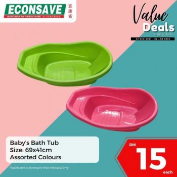 Econsave-Baby-Fair-Value-Deals-Promotion-7-350x350 - Johor Kedah Kelantan Kuala Lumpur Melaka Negeri Sembilan Pahang Penang Perak Perlis Promotions & Freebies Putrajaya Selangor Terengganu 