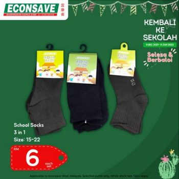 Econsave-Back-To-School-Promotion-10-350x350 - Johor Kedah Kelantan Kuala Lumpur Melaka Negeri Sembilan Pahang Penang Perak Perlis Promotions & Freebies Putrajaya Selangor Supermarket & Hypermarket Terengganu 