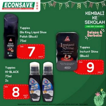 Econsave-Back-To-School-Promotion-11-350x350 - Johor Kedah Kelantan Kuala Lumpur Melaka Negeri Sembilan Pahang Penang Perak Perlis Promotions & Freebies Putrajaya Selangor Supermarket & Hypermarket Terengganu 