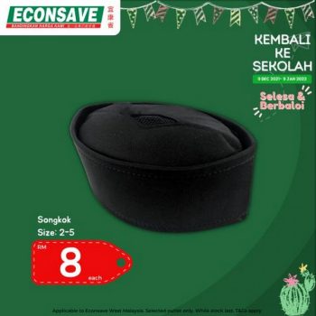 Econsave-Back-To-School-Promotion-13-350x350 - Johor Kedah Kelantan Kuala Lumpur Melaka Negeri Sembilan Pahang Penang Perak Perlis Promotions & Freebies Putrajaya Selangor Supermarket & Hypermarket Terengganu 