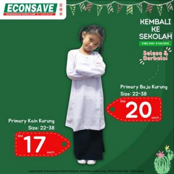 Econsave-Back-To-School-Promotion-3-350x350 - Johor Kedah Kelantan Kuala Lumpur Melaka Negeri Sembilan Pahang Penang Perak Perlis Promotions & Freebies Putrajaya Selangor Supermarket & Hypermarket Terengganu 