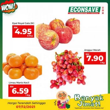 Econsave-Banyak-Jimat-Promotion-1-350x350 - Johor Kedah Kelantan Kuala Lumpur Melaka Negeri Sembilan Pahang Penang Perak Perlis Promotions & Freebies Putrajaya Selangor Supermarket & Hypermarket Terengganu 