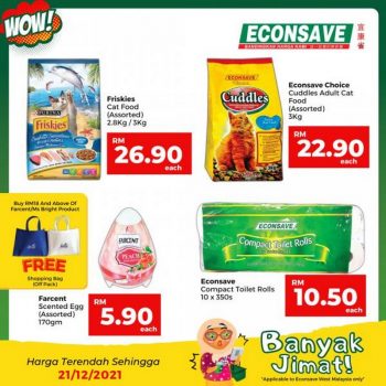 Econsave-Banyak-Jimat-Promotion-11-1-350x350 - Johor Kedah Kelantan Kuala Lumpur Melaka Negeri Sembilan Pahang Penang Perak Perlis Promotions & Freebies Putrajaya Sabah Sarawak Selangor Supermarket & Hypermarket Terengganu 