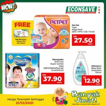 Econsave-Banyak-Jimat-Promotion-14-1-350x350 - Johor Kedah Kelantan Kuala Lumpur Melaka Negeri Sembilan Pahang Penang Perak Perlis Promotions & Freebies Putrajaya Sabah Sarawak Selangor Supermarket & Hypermarket Terengganu 