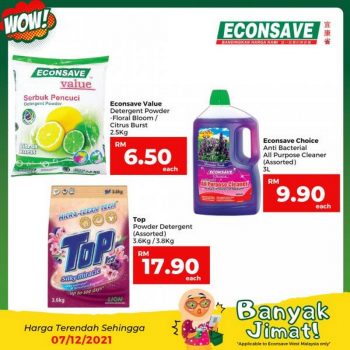 Econsave-Banyak-Jimat-Promotion-14-350x350 - Johor Kedah Kelantan Kuala Lumpur Melaka Negeri Sembilan Pahang Penang Perak Perlis Promotions & Freebies Putrajaya Selangor Supermarket & Hypermarket Terengganu 