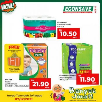 Econsave-Banyak-Jimat-Promotion-15-350x350 - Johor Kedah Kelantan Kuala Lumpur Melaka Negeri Sembilan Pahang Penang Perak Perlis Promotions & Freebies Putrajaya Selangor Supermarket & Hypermarket Terengganu 