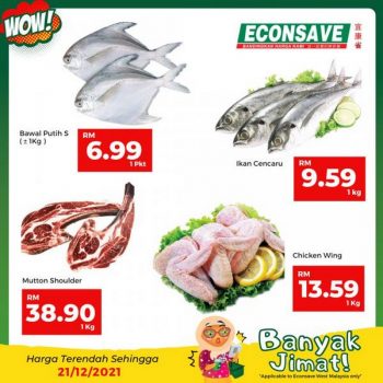 Econsave-Banyak-Jimat-Promotion-2-1-350x350 - Johor Kedah Kelantan Kuala Lumpur Melaka Negeri Sembilan Pahang Penang Perak Perlis Promotions & Freebies Putrajaya Sabah Sarawak Selangor Supermarket & Hypermarket Terengganu 