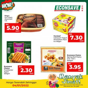 Econsave-Banyak-Jimat-Promotion-5-2-350x350 - Johor Kedah Kelantan Kuala Lumpur Melaka Negeri Sembilan Pahang Penang Perak Perlis Promotions & Freebies Putrajaya Selangor Supermarket & Hypermarket Terengganu 