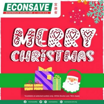 Econsave-Christmas-Deco-and-Trees-Promotion-350x350 - Johor Kedah Kelantan Kuala Lumpur Melaka Negeri Sembilan Pahang Penang Perak Perlis Promotions & Freebies Putrajaya Sabah Sarawak Selangor Supermarket & Hypermarket Terengganu 