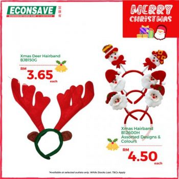 Econsave-Christmas-Deco-and-Trees-Promotion-6-350x350 - Johor Kedah Kelantan Kuala Lumpur Melaka Negeri Sembilan Pahang Penang Perak Perlis Promotions & Freebies Putrajaya Sabah Sarawak Selangor Supermarket & Hypermarket Terengganu 