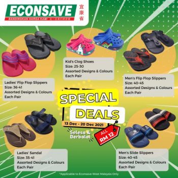 Econsave-December-RM12-Special-Deals-Promotion-7-350x350 - Johor Kedah Kelantan Kuala Lumpur Melaka Negeri Sembilan Pahang Penang Perak Perlis Promotions & Freebies Putrajaya Selangor Supermarket & Hypermarket Terengganu 