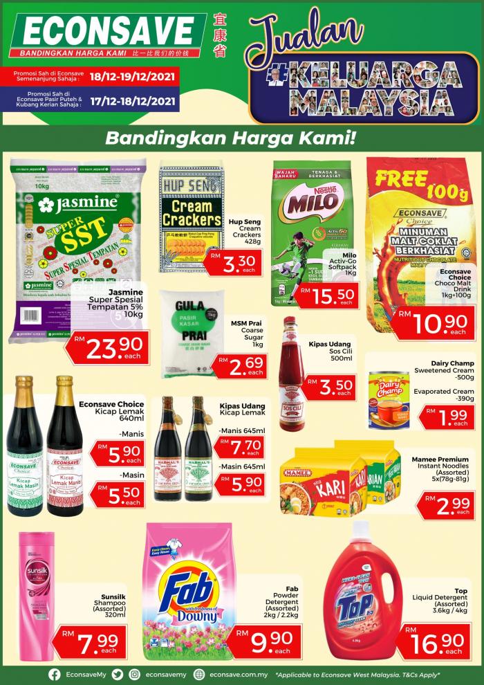 Jualan keluarga malaysia