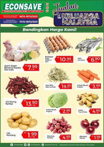 Econsave-Jualan-Keluarga-Malaysia-Promotion-350x495 - Johor Kedah Kelantan Kuala Lumpur Melaka Negeri Sembilan Pahang Penang Perak Perlis Promotions & Freebies Putrajaya Sabah Sarawak Selangor Supermarket & Hypermarket Terengganu 