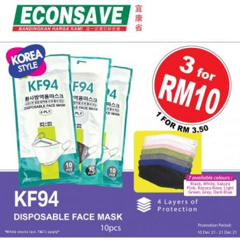 Econsave-KF94-Disposable-Face-Mask-Promotion-350x350 - Johor Kedah Kelantan Kuala Lumpur Melaka Negeri Sembilan Pahang Penang Perak Perlis Promotions & Freebies Putrajaya Sabah Sarawak Selangor Supermarket & Hypermarket Terengganu 