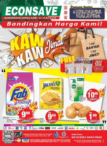 Econsave-Kaw-Kaw-Jimat-Promotion-Catalogue-16-350x478 - Johor Kedah Kelantan Kuala Lumpur Melaka Negeri Sembilan Pahang Penang Perak Perlis Promotions & Freebies Putrajaya Selangor Supermarket & Hypermarket Terengganu 