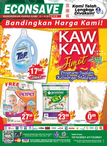 Econsave-Kaw-Kaw-Jimat-Promotion-Catalogue-350x478 - Johor Kedah Kelantan Kuala Lumpur Melaka Negeri Sembilan Pahang Penang Perak Perlis Promotions & Freebies Putrajaya Sabah Sarawak Selangor Supermarket & Hypermarket Terengganu 