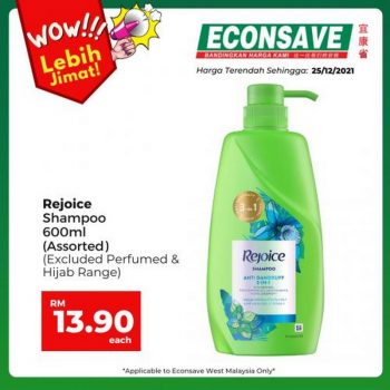 Econsave-Lebih-Jimat-Promotion-12-350x350 - Johor Kedah Kelantan Kuala Lumpur Melaka Negeri Sembilan Pahang Penang Perak Perlis Promotions & Freebies Putrajaya Sabah Sarawak Selangor Supermarket & Hypermarket Terengganu 