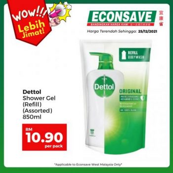 Econsave-Lebih-Jimat-Promotion-13-350x350 - Johor Kedah Kelantan Kuala Lumpur Melaka Negeri Sembilan Pahang Penang Perak Perlis Promotions & Freebies Putrajaya Sabah Sarawak Selangor Supermarket & Hypermarket Terengganu 