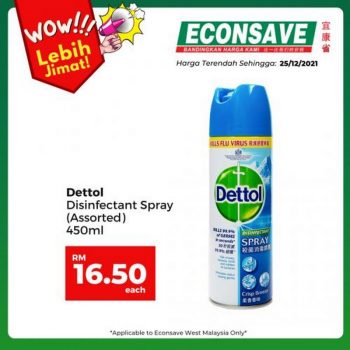 Econsave-Lebih-Jimat-Promotion-15-350x350 - Johor Kedah Kelantan Kuala Lumpur Melaka Negeri Sembilan Pahang Penang Perak Perlis Promotions & Freebies Putrajaya Sabah Sarawak Selangor Supermarket & Hypermarket Terengganu 