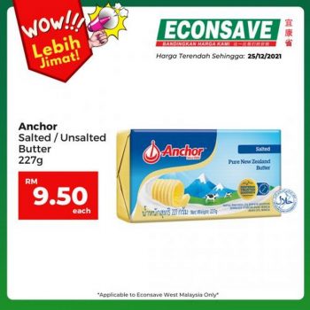 Econsave-Lebih-Jimat-Promotion-2-350x350 - Johor Kedah Kelantan Kuala Lumpur Melaka Negeri Sembilan Pahang Penang Perak Perlis Promotions & Freebies Putrajaya Sabah Sarawak Selangor Supermarket & Hypermarket Terengganu 