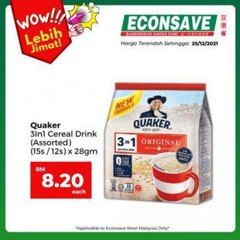 Econsave-Lebih-Jimat-Promotion-5-350x350 - Johor Kedah Kelantan Kuala Lumpur Melaka Negeri Sembilan Pahang Penang Perak Perlis Promotions & Freebies Putrajaya Sabah Sarawak Selangor Supermarket & Hypermarket Terengganu 