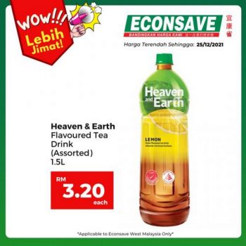 Econsave-Lebih-Jimat-Promotion-9-350x350 - Johor Kedah Kelantan Kuala Lumpur Melaka Negeri Sembilan Pahang Penang Perak Perlis Promotions & Freebies Putrajaya Sabah Sarawak Selangor Supermarket & Hypermarket Terengganu 