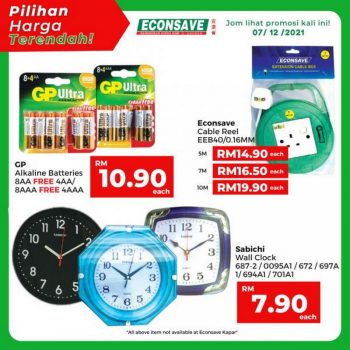 Econsave-Lowest-Price-Promotion-2-350x350 - Johor Kedah Kelantan Kuala Lumpur Melaka Negeri Sembilan Pahang Penang Perak Perlis Promotions & Freebies Putrajaya Sabah Sarawak Selangor Supermarket & Hypermarket Terengganu 