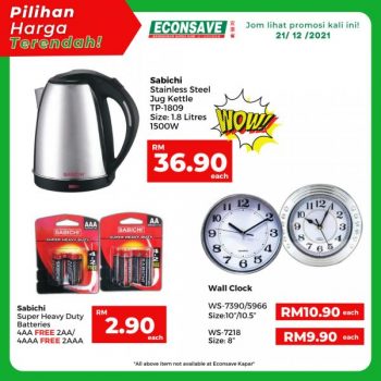 Econsave-Lowest-Price-Promotion-3-1-350x350 - Johor Kedah Kelantan Kuala Lumpur Melaka Negeri Sembilan Pahang Penang Perak Perlis Promotions & Freebies Putrajaya Selangor Supermarket & Hypermarket Terengganu 