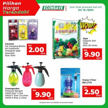 Econsave-Lowest-Price-Promotion-4-1-350x350 - Johor Kedah Kelantan Kuala Lumpur Melaka Negeri Sembilan Pahang Penang Perak Perlis Promotions & Freebies Putrajaya Selangor Supermarket & Hypermarket Terengganu 