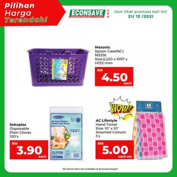 Econsave-Lowest-Price-Promotion-9-1-350x350 - Johor Kedah Kelantan Kuala Lumpur Melaka Negeri Sembilan Pahang Penang Perak Perlis Promotions & Freebies Putrajaya Selangor Supermarket & Hypermarket Terengganu 