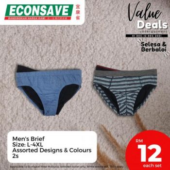 Econsave-Undergarments-Value-Deals-Promotion-1-350x350 - Fashion Lifestyle & Department Store Johor Kedah Kelantan Kuala Lumpur Melaka Negeri Sembilan Pahang Penang Perak Perlis Promotions & Freebies Putrajaya Sabah Sarawak Selangor Supermarket & Hypermarket Terengganu Underwear 