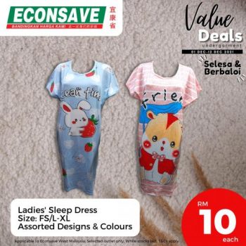 Econsave-Undergarments-Value-Deals-Promotion-8-350x350 - Fashion Lifestyle & Department Store Johor Kedah Kelantan Kuala Lumpur Melaka Negeri Sembilan Pahang Penang Perak Perlis Promotions & Freebies Putrajaya Sabah Sarawak Selangor Supermarket & Hypermarket Terengganu Underwear 