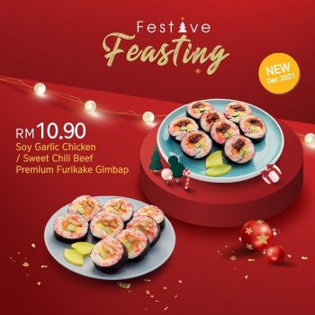 Emart24-Festive-Feasting-Deal-1-350x350 - Beverages Food , Restaurant & Pub Johor Kedah Kelantan Kuala Lumpur Melaka Negeri Sembilan Pahang Penang Perak Perlis Promotions & Freebies Putrajaya Sabah Sarawak Selangor Terengganu 