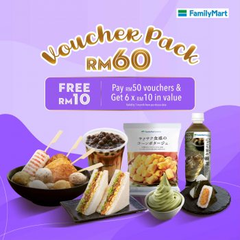 FamilyMart-Awesome-FamiDeals-6-350x350 - Beverages Food , Restaurant & Pub Johor Kedah Kelantan Kuala Lumpur Melaka Negeri Sembilan Pahang Penang Perak Perlis Promotions & Freebies Putrajaya Sabah Sarawak Selangor Supermarket & Hypermarket Terengganu 