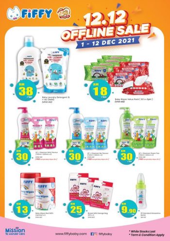 Fiffy-12.12-Offline-Sale-2-350x495 - Baby & Kids & Parenting Babycare Children Fashion Johor Kedah Kelantan Kuala Lumpur Malaysia Sales Melaka Negeri Sembilan Online Store Pahang Penang Perak Perlis Putrajaya Sabah Sarawak Selangor Terengganu 