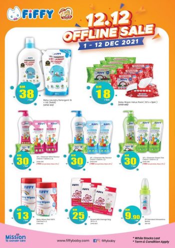 Fiffy-12.12-Offline-Sale-2-350x495 - Baby & Kids & Toys Babycare Children Fashion Johor Kedah Kelantan Kuala Lumpur Malaysia Sales Melaka Negeri Sembilan Online Store Pahang Penang Perak Perlis Putrajaya Sabah Sarawak Selangor Terengganu 