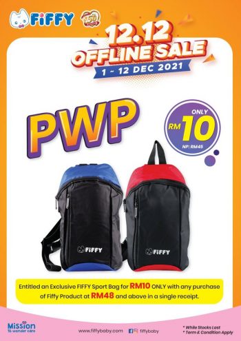 Fiffy-12.12-Offline-Sale-3-350x495 - Baby & Kids & Parenting Babycare Children Fashion Johor Kedah Kelantan Kuala Lumpur Malaysia Sales Melaka Negeri Sembilan Online Store Pahang Penang Perak Perlis Putrajaya Sabah Sarawak Selangor Terengganu 