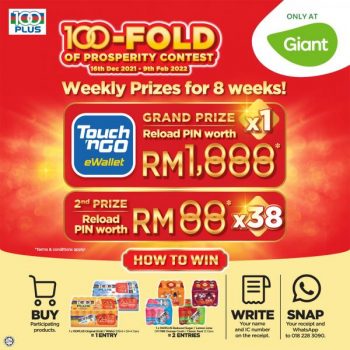 Giant-100Plus-Chinese-New-Year-Contest-350x350 - Events & Fairs Johor Kedah Kelantan Kuala Lumpur Melaka Negeri Sembilan Pahang Penang Perak Perlis Putrajaya Sabah Sarawak Selangor Supermarket & Hypermarket Terengganu 