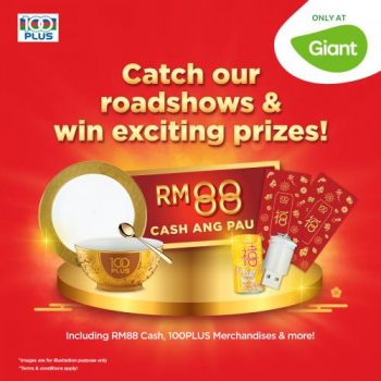 Giant-100Plus-Roadshows-Lucky-Draw-Promotion-1-350x350 - Johor Kedah Kelantan Kuala Lumpur Melaka Negeri Sembilan Pahang Penang Perak Perlis Promotions & Freebies Putrajaya Sabah Sarawak Selangor Supermarket & Hypermarket Terengganu 