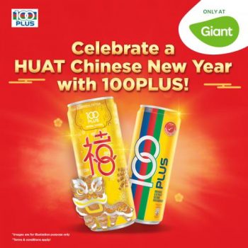 Giant-100Plus-Roadshows-Lucky-Draw-Promotion-350x350 - Johor Kedah Kelantan Kuala Lumpur Melaka Negeri Sembilan Pahang Penang Perak Perlis Promotions & Freebies Putrajaya Sabah Sarawak Selangor Supermarket & Hypermarket Terengganu 