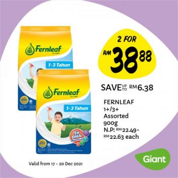 Giant-Baby-Fair-Promotion-1-1-350x350 - Johor Kedah Kelantan Kuala Lumpur Melaka Negeri Sembilan Pahang Penang Perak Perlis Promotions & Freebies Putrajaya Sabah Sarawak Selangor Supermarket & Hypermarket Terengganu 