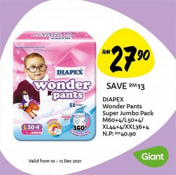 Giant-Baby-Fair-Promotion-10-350x349 - Baby & Kids & Parenting Babycare Johor Kedah Kelantan Kuala Lumpur Melaka Negeri Sembilan Pahang Penang Perak Perlis Promotions & Freebies Putrajaya Sabah Sarawak Selangor Supermarket & Hypermarket Terengganu 