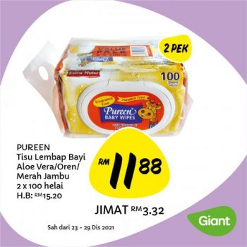 Giant-Baby-Fair-Promotion-11-1-350x350 - Baby & Kids & Parenting Babycare Children Fashion Johor Kedah Kelantan Kuala Lumpur Melaka Negeri Sembilan Pahang Penang Perak Perlis Promotions & Freebies Putrajaya Sabah Sarawak Selangor Supermarket & Hypermarket Terengganu 