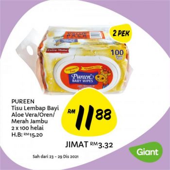 Giant-Baby-Fair-Promotion-11-1-350x350 - Baby & Kids & Toys Babycare Children Fashion Johor Kedah Kelantan Kuala Lumpur Melaka Negeri Sembilan Pahang Penang Perak Perlis Promotions & Freebies Putrajaya Sabah Sarawak Selangor Supermarket & Hypermarket Terengganu 