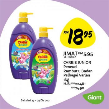 Giant-Baby-Fair-Promotion-12-1-350x350 - Baby & Kids & Parenting Babycare Children Fashion Johor Kedah Kelantan Kuala Lumpur Melaka Negeri Sembilan Pahang Penang Perak Perlis Promotions & Freebies Putrajaya Sabah Sarawak Selangor Supermarket & Hypermarket Terengganu 