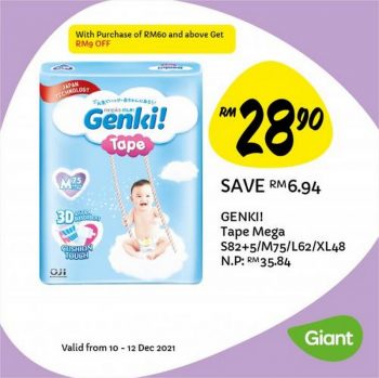 Giant-Baby-Fair-Promotion-12-350x349 - Baby & Kids & Parenting Babycare Johor Kedah Kelantan Kuala Lumpur Melaka Negeri Sembilan Pahang Penang Perak Perlis Promotions & Freebies Putrajaya Sabah Sarawak Selangor Supermarket & Hypermarket Terengganu 